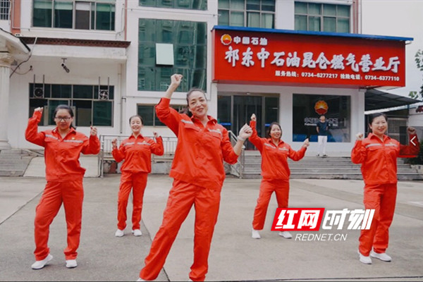 祁东公司开场舞_副本.jpg
