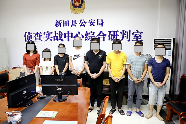抓获诈骗团伙成员。.jpg