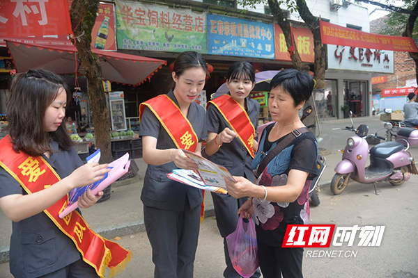 微信图片_20200729154247.jpg 微信图片_20200729154247.jpg