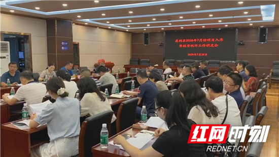 暴风截图202072928618804.jpg