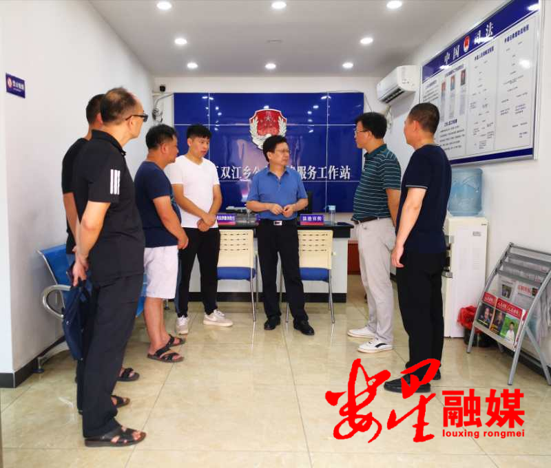 司法厅3.jpg