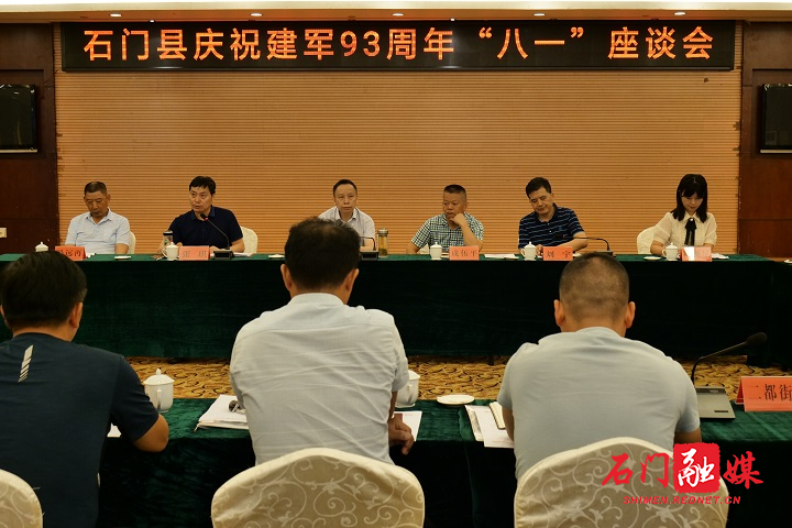 微信图片_20200730091455.jpg
