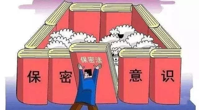 千万要注意人防宣传中这些内容会涉密