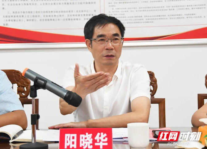 微信图片_20200730080201_副本.jpg