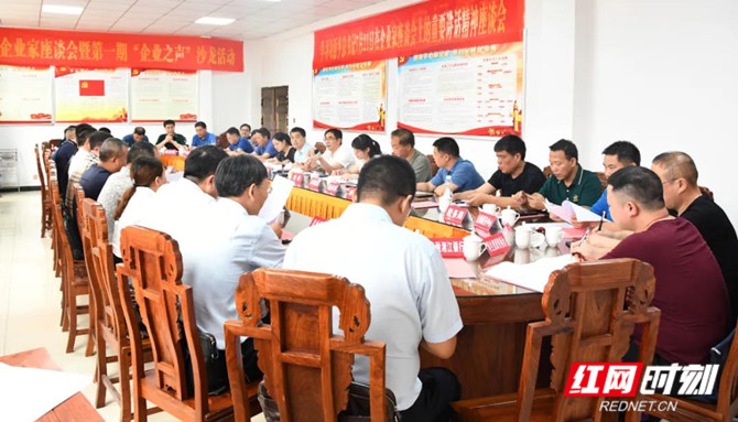 微信图片_20200730080155_副本.jpg