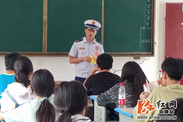双牌消防_副本_副本.jpg