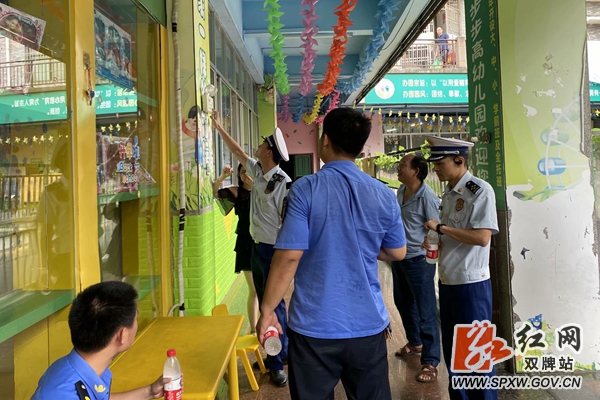 双牌消防2_副本_副本.jpg