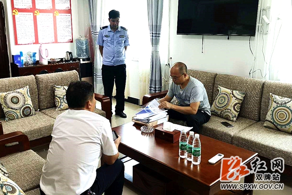 罗轩 理家平 江村调研_副本_副本.jpg