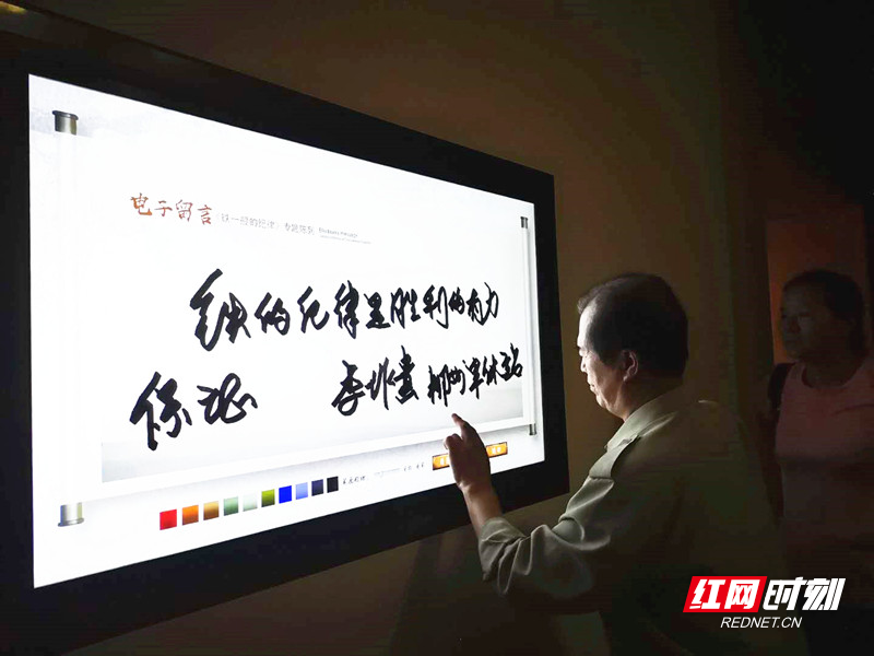 微信图片_20200731121659_副本.jpg