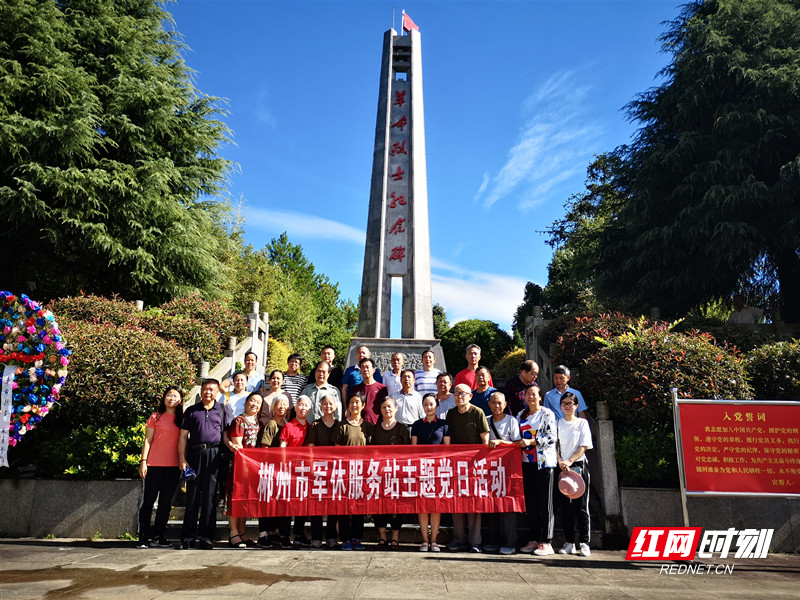微信图片_20200731121218_副本.jpg