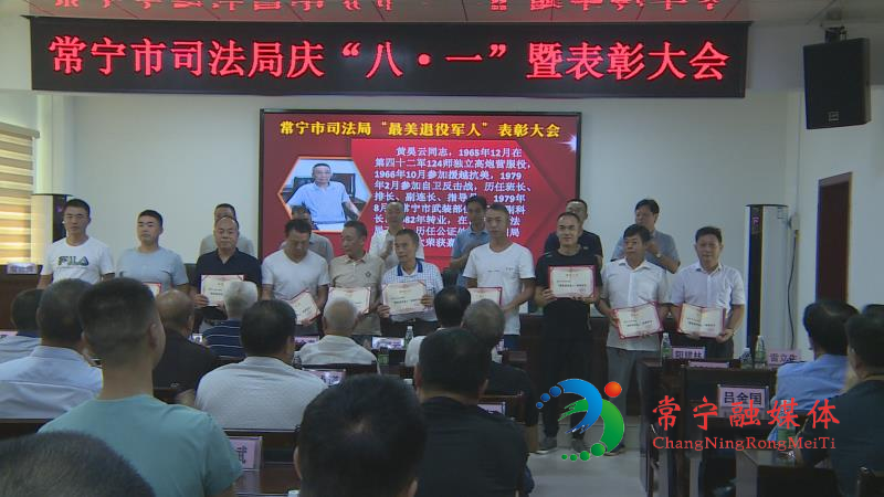 微信图片_20200731175132.jpg