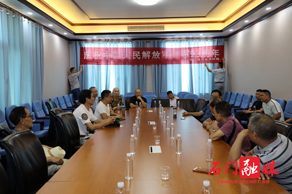 微信图片_20200731175811.jpg