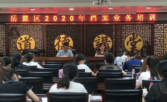 微信图片_20200731170319.png 微信图片_20200731170319.png