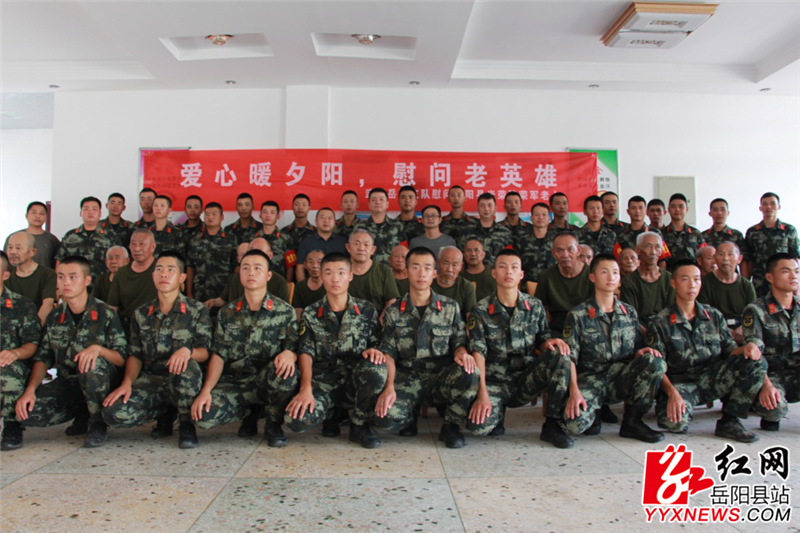 武警支队慰问1.png