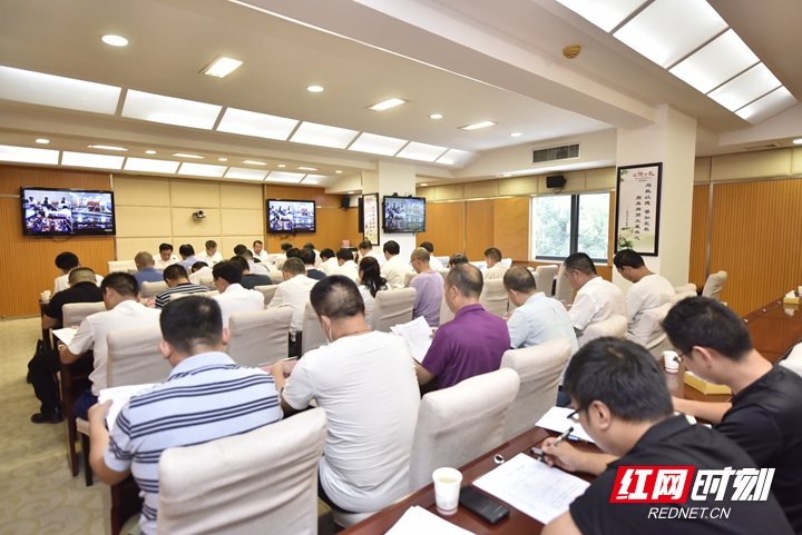 微信图片_20200731213712_副本.jpg