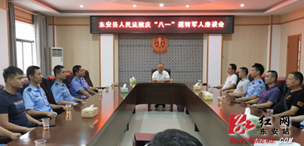 c81c5a74be089f2f664da6393ac1132_副本.png