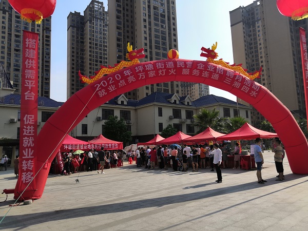 微信图片_20200731143537.jpg