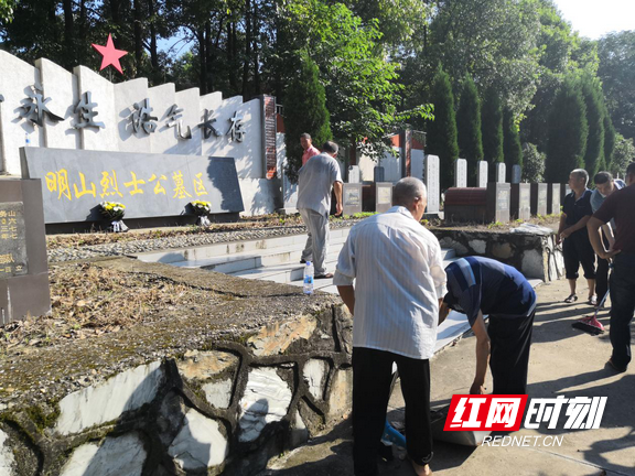 图片2.marked.png