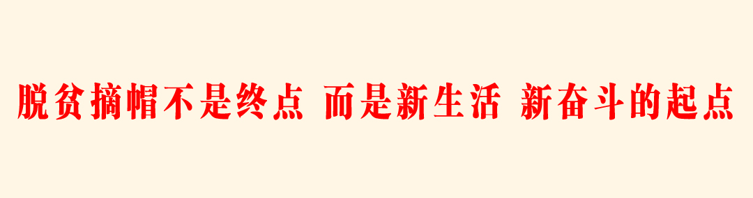 起点1.jpg
