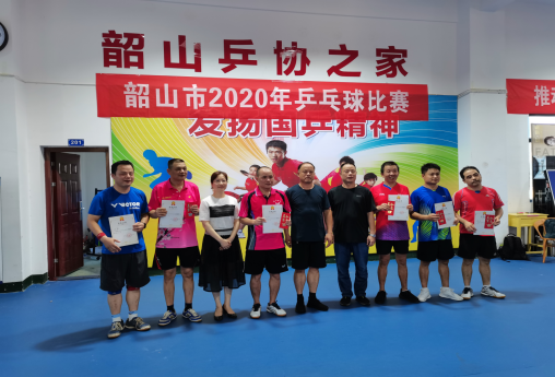 微信图片_20200803155455.png