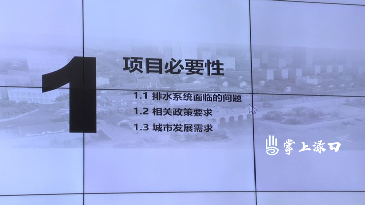 381_7258[00-00-09][20200803-123919678]_副本.jpg