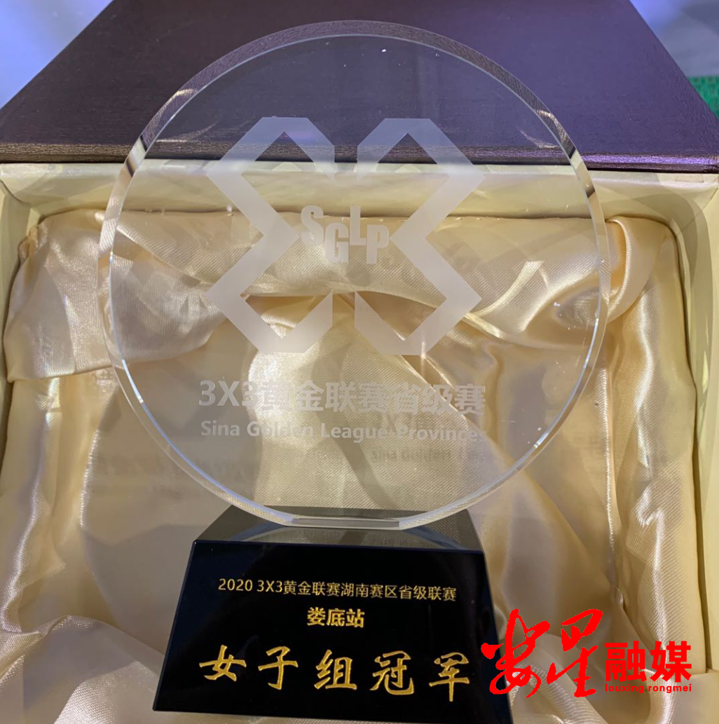 篮球1.png