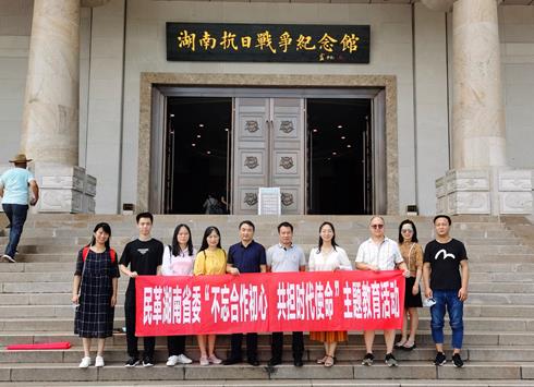 360截图20200803111334741.jpg 360截图20200803111334741.jpg