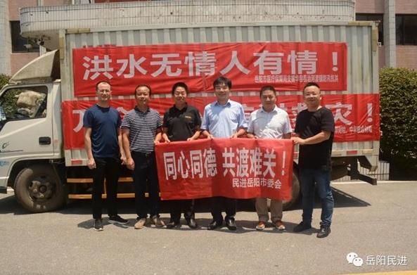 360截图20200803090226557.jpg