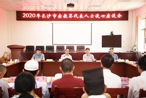360截图20200803095730037.jpg