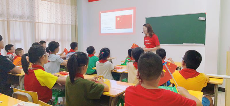 图片2.png