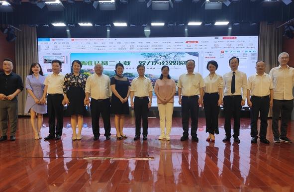 360截图20200803110242522.jpg 360截图20200803110242522.jpg