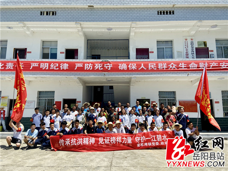 合影 (2)_副本.jpg 合影 (2)_副本.jpg