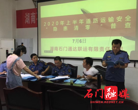 图片 1.png