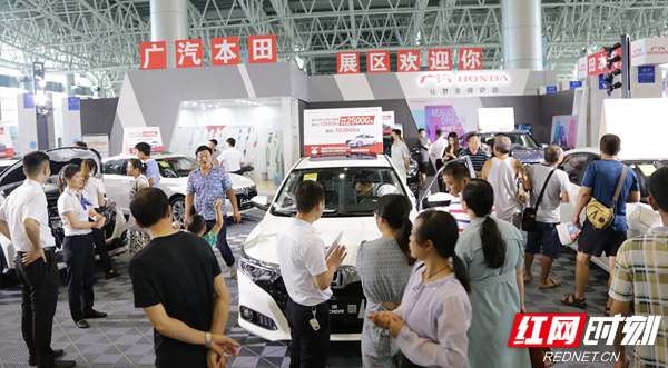 微信图片_2020073114283619.jpg 微信图片_2020073114283619.jpg