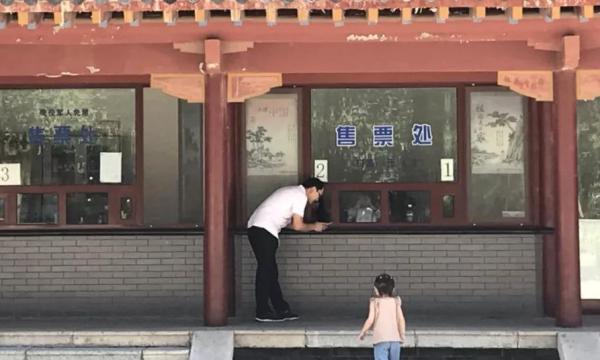 重启旅游市场，告别“门票经济”或是发展趋势。