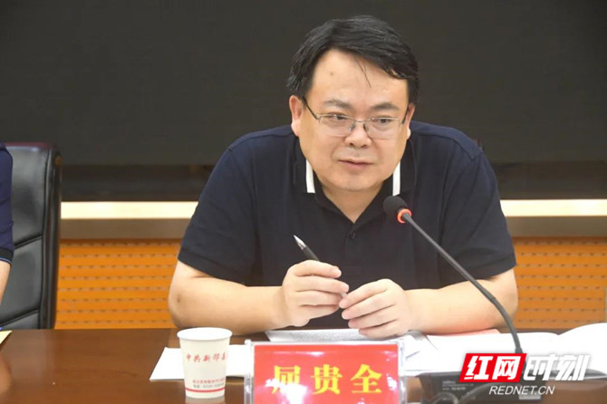 微信图片_20200803080431_副本.jpg