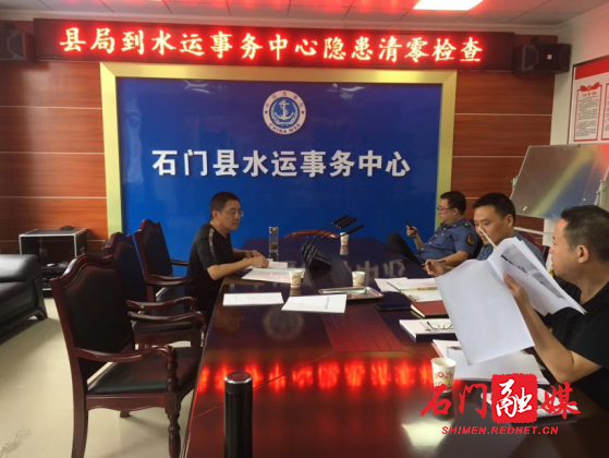 图片 2.png