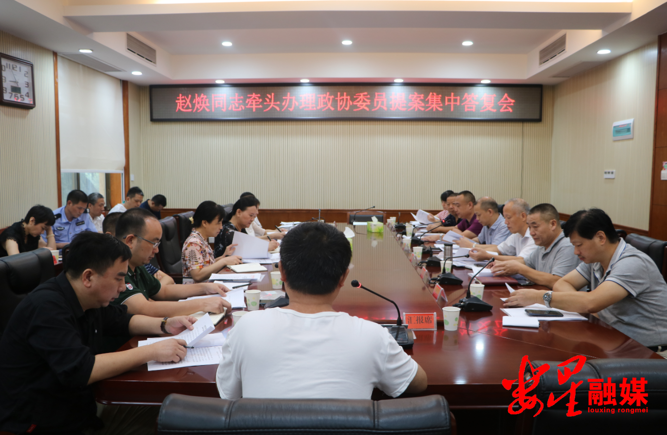 区市场监管局1.png
