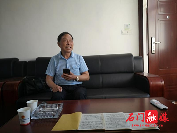 微信图片_20200804090355.jpg