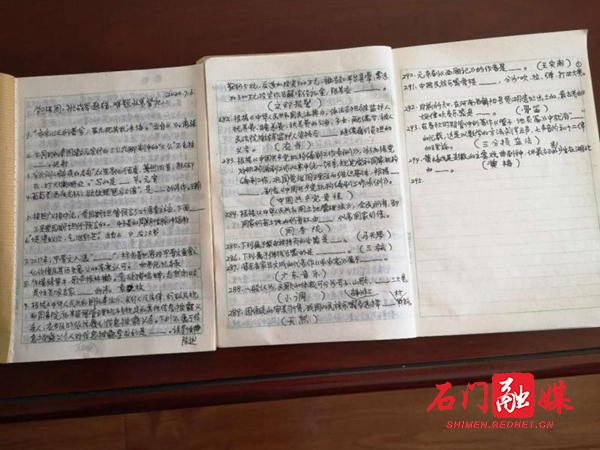 微信图片_20200804090351.jpg
