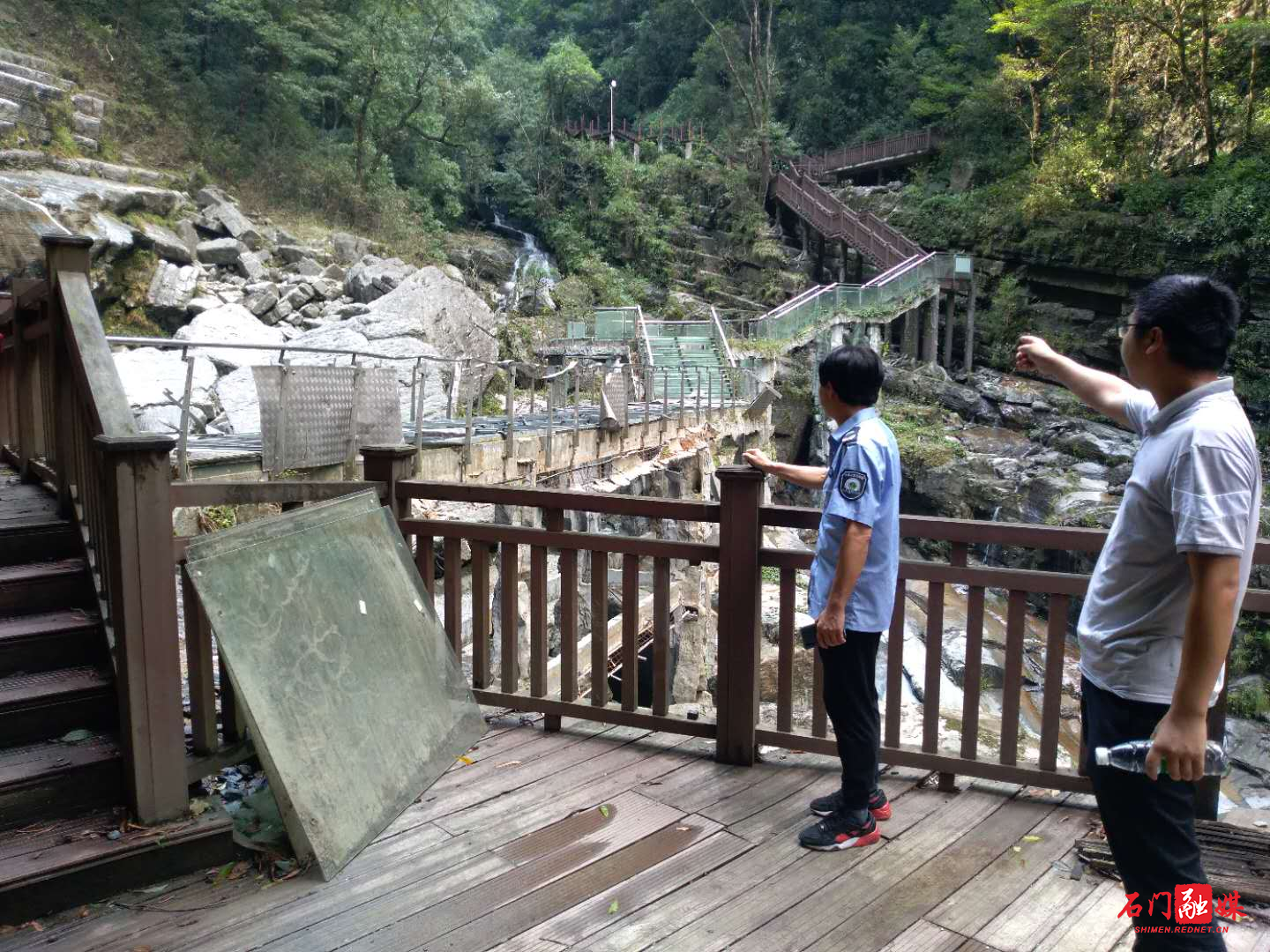 景区安全生产检查2.jpg