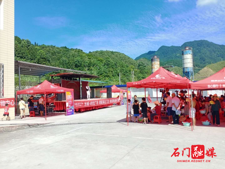 知识竞赛-修改尺寸.jpg
