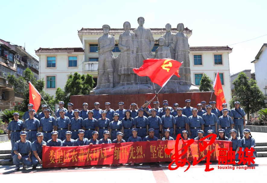 农业局2.jpg