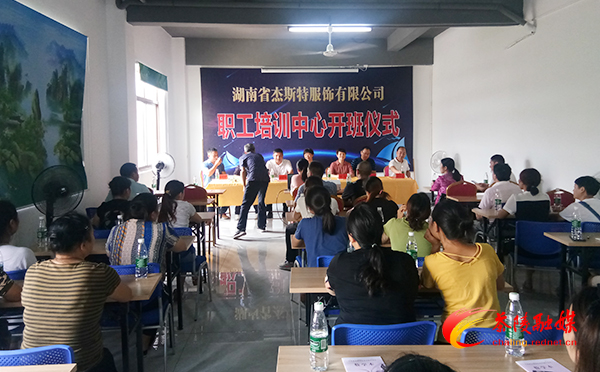 微信图片_20200804135854.jpg