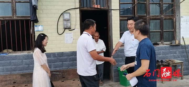 磨市镇.jpg
