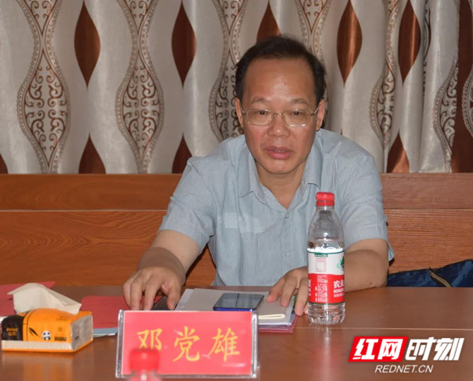 微信图片_20200804080802_副本.jpg
