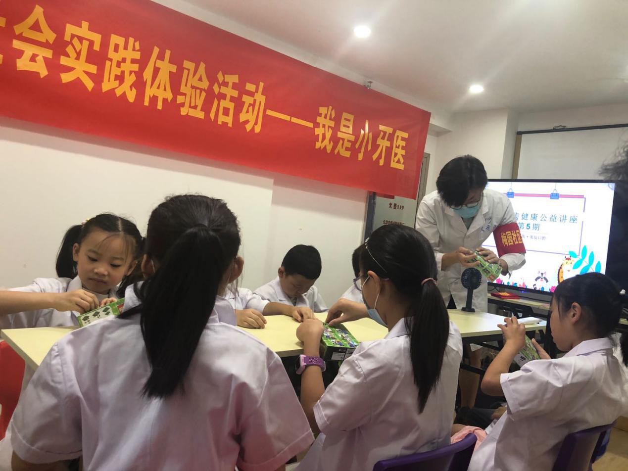 图片4.png