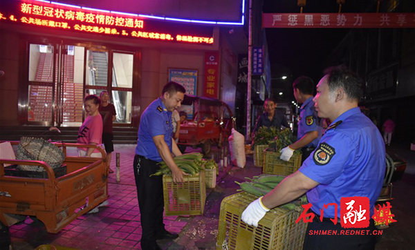 图片 1.png