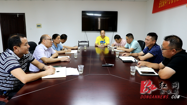 微信图片_20200804173708_副本.png 微信图片_20200804173708_副本.png