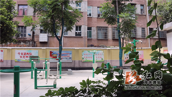小游园.png